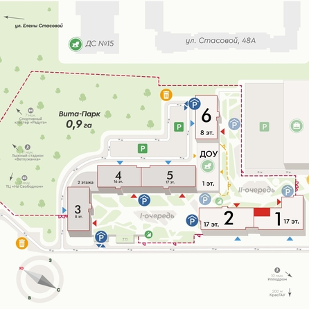 
  Продается 3-комн. квартира 71.3 м², в ЖК Вита-парк, 2 оч. 1 корпус. Фото 2.