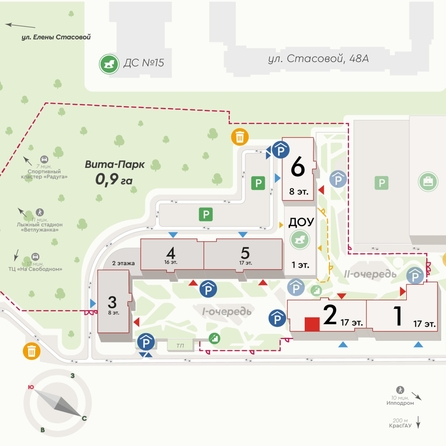 
  Продается 2-комн. квартира 54.4 м², в ЖК Вита-парк, 2 оч. 2 корпус. Фото 4.