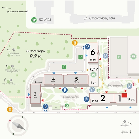
  Продается 2-комн. квартира 56.6 м², в ЖК Вита-парк, 2 оч. 1 корпус. Фото 2.