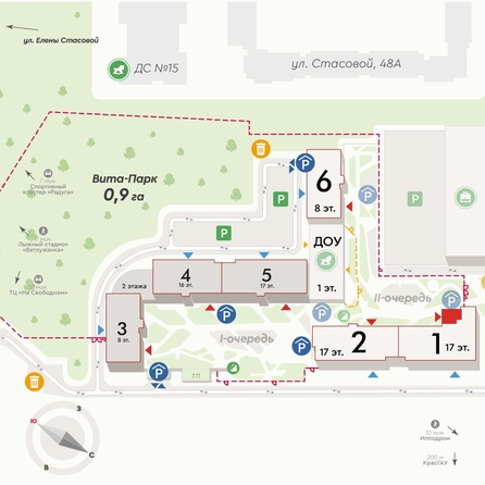 
  Продается 2-комн. квартира 52.3 м², в ЖК Вита-парк, 2 оч. 1 корпус. Фото 2.
