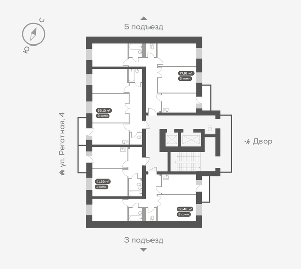 
  Продается 2-комн. квартира 63.4 м², в ЖК Южный берег, дом 24. Фото 5.