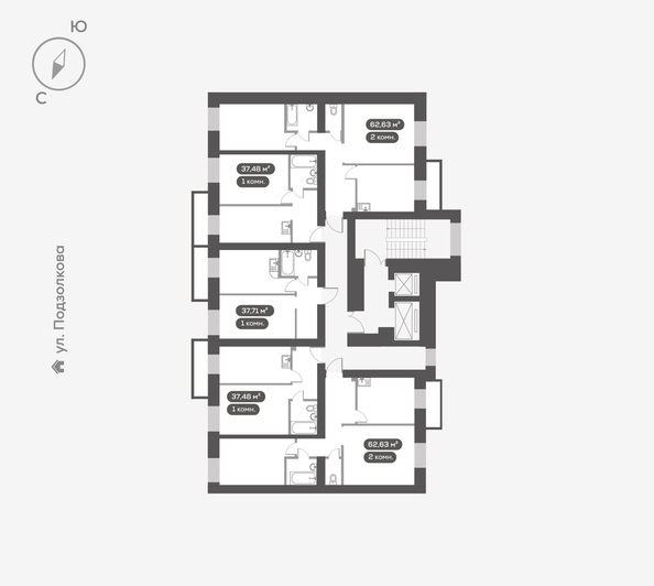 
  Продается 1-комн. квартира 37.71 м², в ЖК ДАО, дом 1. Фото 5.