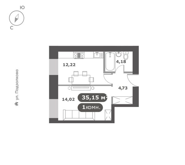 
  Продается 1-комн. квартира 35.15 м², в ЖК ДАО, дом 1. Фото 6.