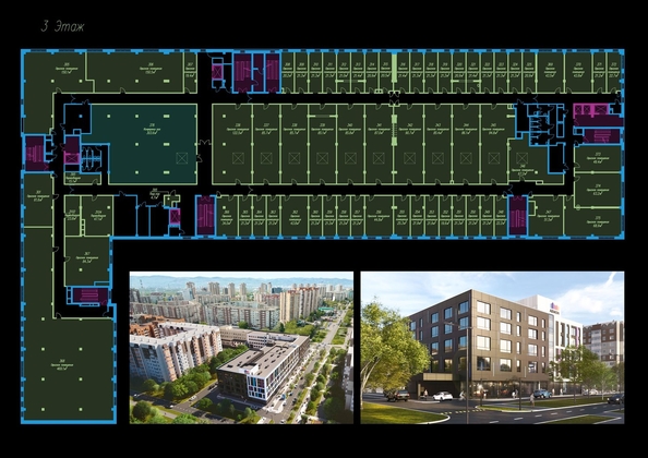 
  Сдается офис 85.4 м², в ТОК Авион. Фото 1.