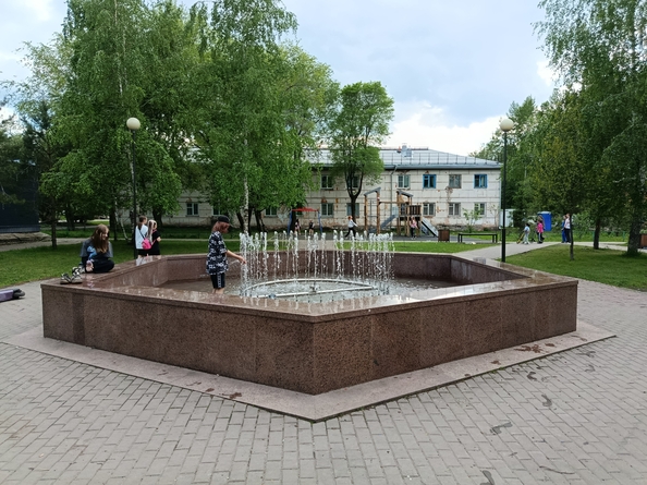 
  Продам 1-комн. квартиру 33.2 м². Фото 2.