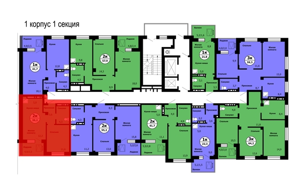 
  Продается 1-комн. квартира 38.3 м², в ЖК Тихие зори, дом Стрелка, корпус 1. Фото 2.