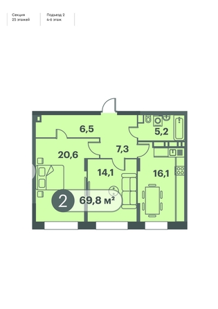 
  Продается 2-комн. квартира 69.8 м², в ЖК Три Клёна, дом 1. Фото 1.