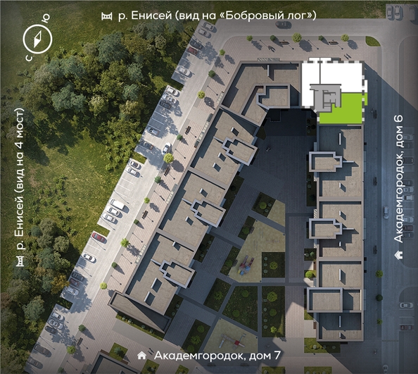 
  Продается 3-комн. квартира 97.7 м², в ЖК Новый Академ, дом 8. Фото 1.