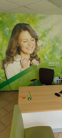 
  Сдается офис 266.95 м². Фото 5.