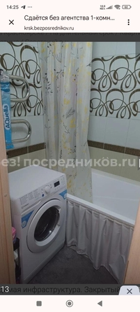 
  Сдам 1-комн. квартиру 50 м². Фото 8.