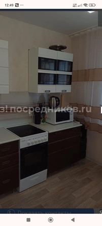 
  Сдам 1-комн. квартиру 50 м². Фото 14.