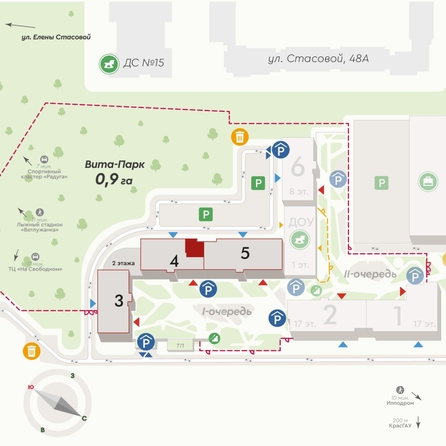 
  Продается 2-комн. квартира 66.4 м², в ЖК Вита-парк, 1 оч. 4 корпус. Фото 2.