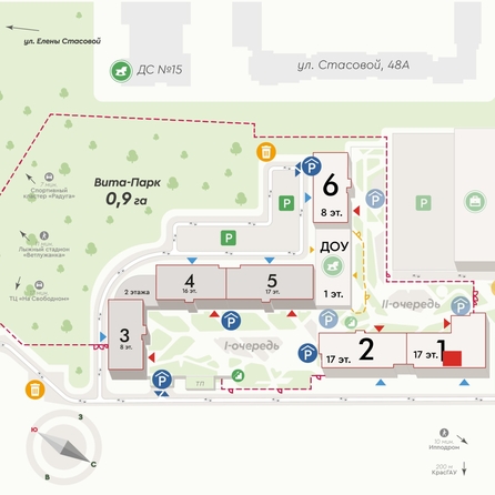 
  Продается 2-комн. квартира 61.5 м², в ЖК Вита-парк, 2 оч. 1 корпус. Фото 2.