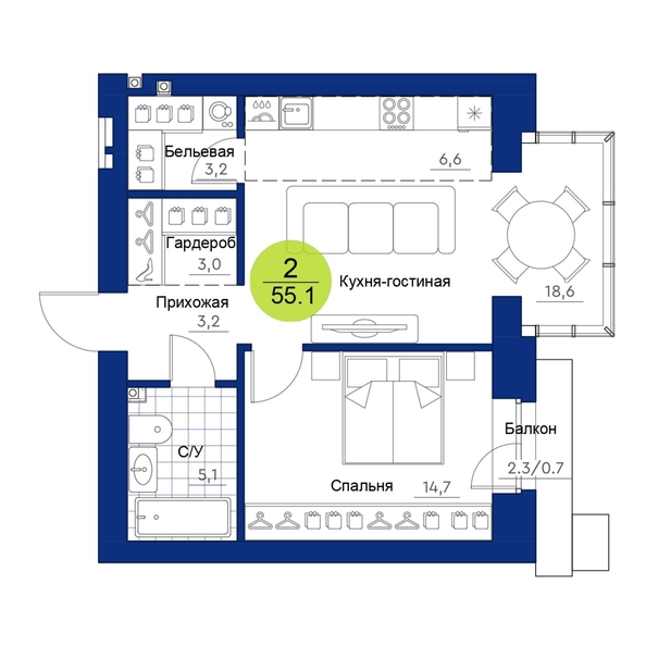 
  Продается 2-комн. квартира 55.1 м², в ЖК Вита-парк, 2 оч. 2 корпус. Фото 2.