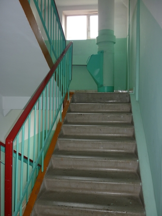 
  Продам 1-комн. квартира 43 м². Фото 21.