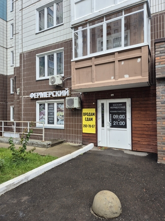 
  Сдается универсальное помещение 68.7 м², в ЖК Плодово-Ягодный, дом 2. Фото 7.