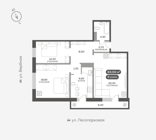 
  Продается 3-комн. квартира 83.1 м², в ЖК Белый квартал на Свободном, дом 3. Фото 6.