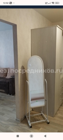 
  Сдам 1-комн. квартиру 42 м². Фото 14.