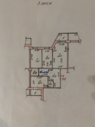 
  Продам 3-комн. квартира 110.8 м². Фото 8.