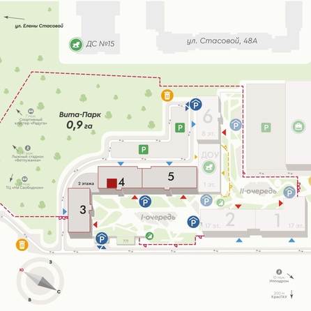 
  Продается 2-комн. квартира 42 м², в ЖК Вита-парк, 1 оч. 4 корпус. Фото 2.