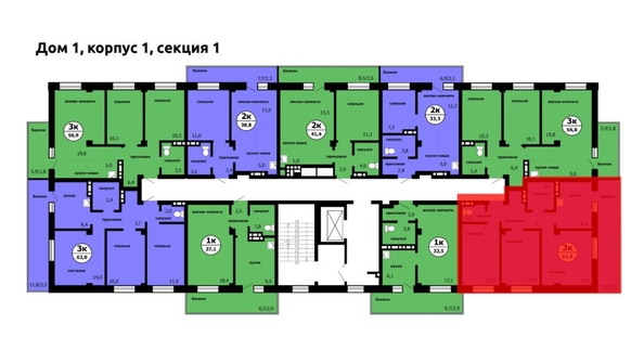 
  Продается 3-комн. квартира 61.9 м², в ЖК Новые Черёмушки, дом 1 корпус 2. Фото 5.