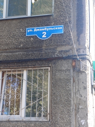 
  Продается студия 17 м². Фото 10.