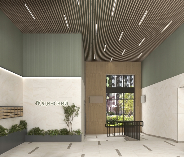 
  Продается 1-комн. квартира 41.99 м², в ЖК Юдинский, дом 1.3. Фото 3.