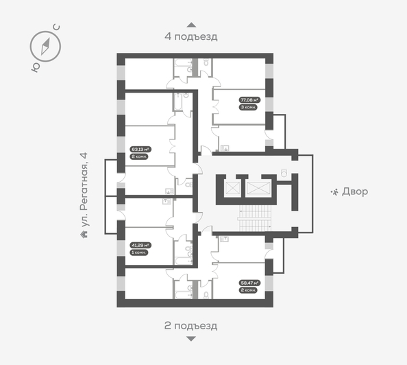 
  Продается 3-комн. квартира 77.1 м², в ЖК Южный берег, дом 24. Фото 5.