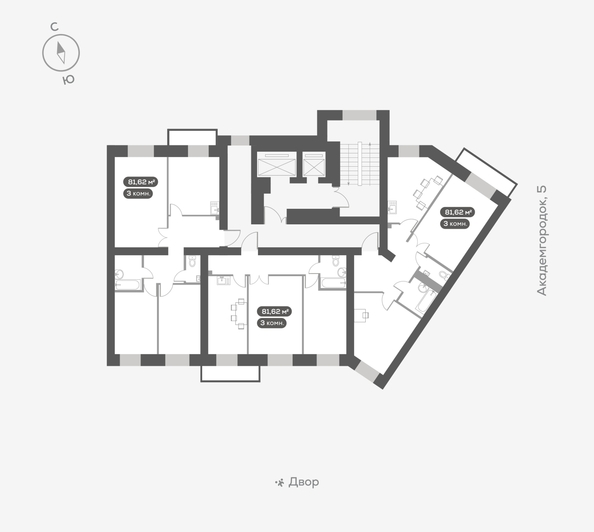 
  Продается 2-комн. квартира 58.35 м², в ЖК Новый Академ, дом 3. Фото 2.