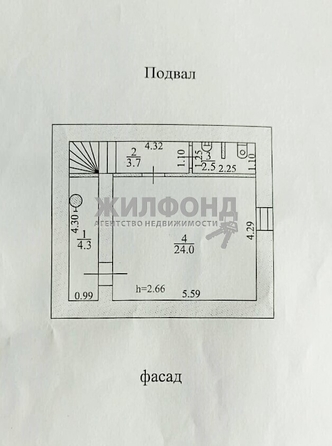 
   Продам помещение свободного назначения, 69 м², Солнечный пер, 2а

. Фото 15.