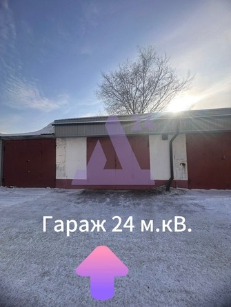 
   Продам 4-комнатную, 185.4 м², Александра Радищева ул, 1/3

. Фото 14.