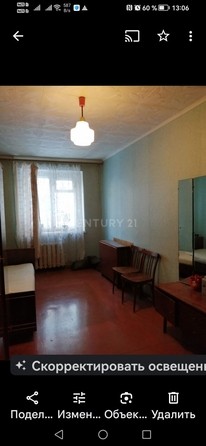 
   Продам 2-комнатную, 44.8 м², Антона Петрова ул, 215

. Фото 2.