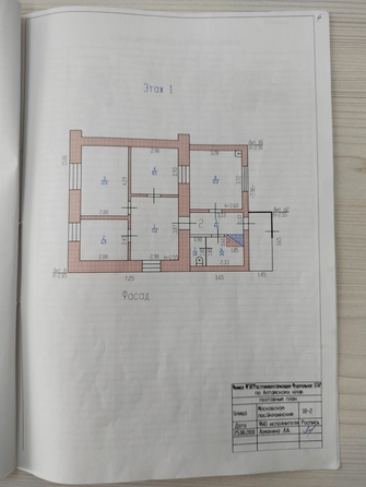 
   Продам дом, 60.8 м², Украинский

. Фото 24.