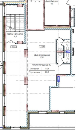 
   Продам помещение свободного назначения, 140.8 м², Чайка

. Фото 3.