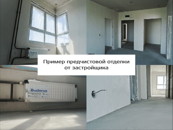 
   Продам студию, 29.5 м², Островский

. Фото 13.