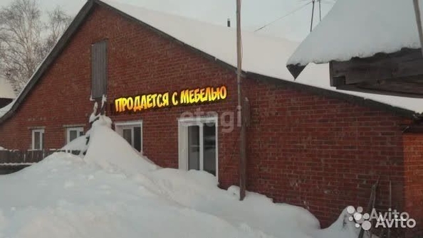 
   Продам дом, 100 м², Барнаул

. Фото 5.