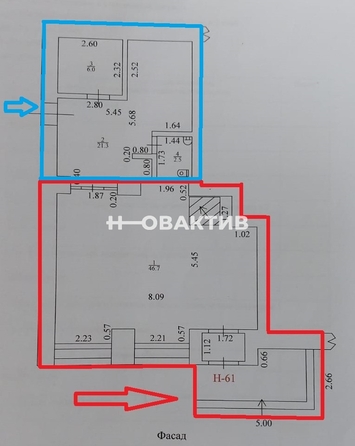 
   Продам помещение, 102 м², Советская ул, 66

. Фото 1.