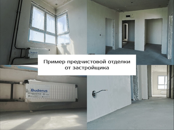 
   Продам 1-комнатную, 31.6 м², Островский

. Фото 16.