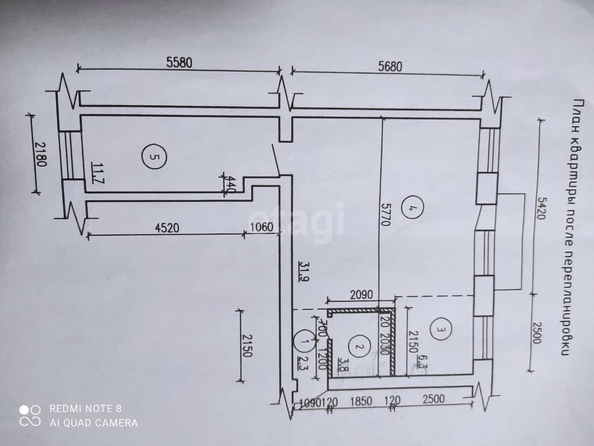 
   Продам 2-комнатную, 56 м², Социалистический пр-кт, 76Б

. Фото 2.