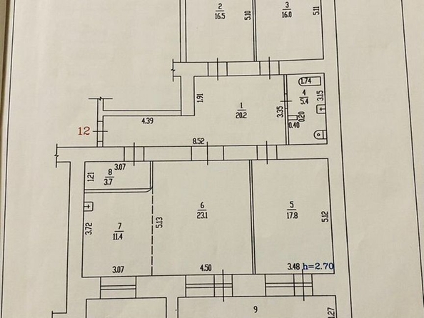 
   Продам 4-комнатную, 114.1 м², Взлетная ул, 3

. Фото 5.