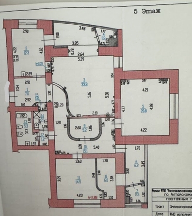 
   Продам 3-комнатную, 134.4 м², Змеиногорский тракт, 69Лк4

. Фото 2.