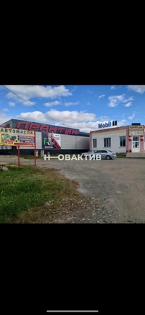 
  Продается универсальное помещение, 365.3 м², Ленина ул, д. 283
. Фото 1.