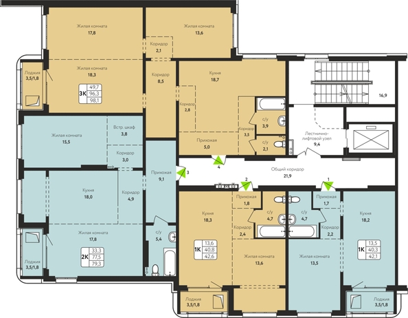 
  Продается 2-комн. квартира, 79.4 м², ЖК Шотландия, Солнечная поляна 69
. Фото 1.