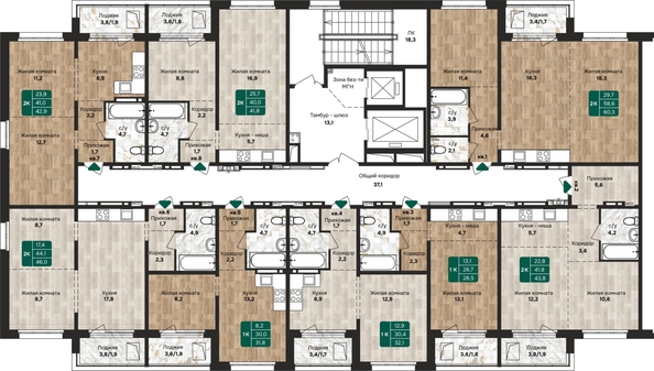 
  Продается 2-комн. квартира, 41.8 м², ЖК Камчатка, корпус 2
. Фото 1.
