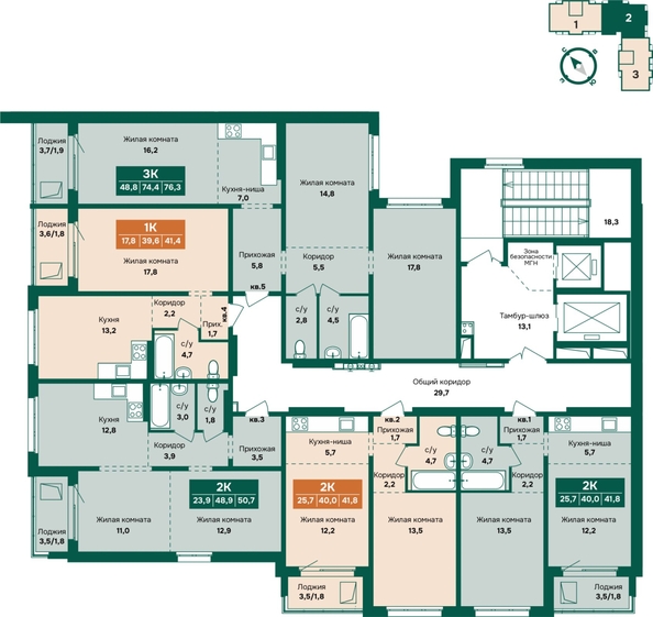 
  Продается 3-комн. квартира, 76.3 м², ЖК Камчатка, корпус 3
. Фото 1.