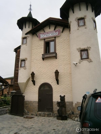 
  Продается универсальное помещение, 1200 м², Белогорская ул, д. 78
. Фото 1.