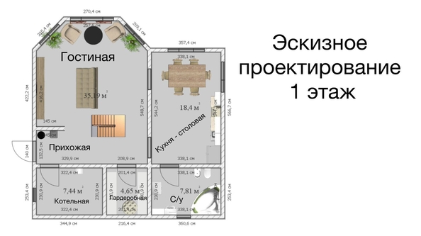 
  Продается коттедж, 166 м², село Фирсово
. Фото 8.