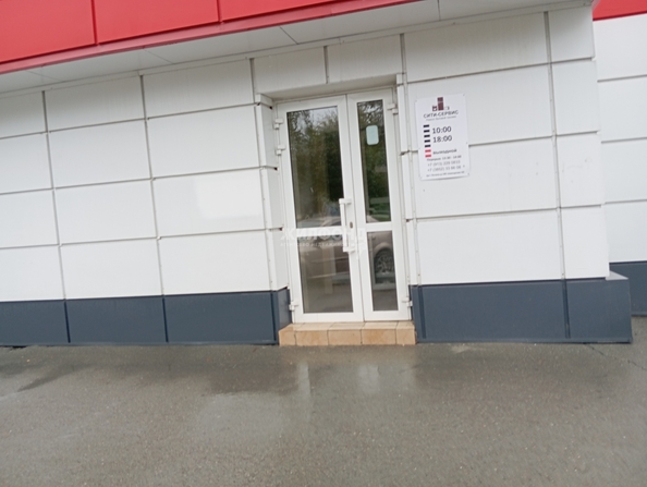 
  Продается универсальное помещение, 424 м², Ленина пр-кт, д. 140
. Фото 11.