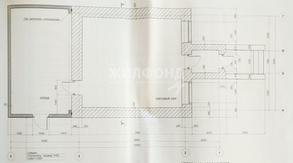 
  Продается универсальное помещение, 63 м², Объездная ул, д. 23
. Фото 14.