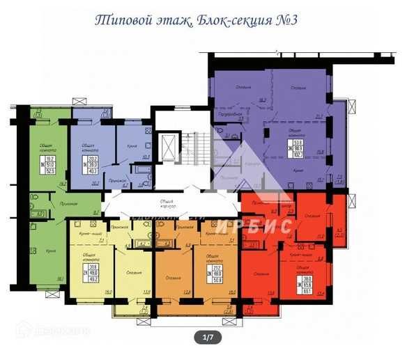 
  Продается 1-комн. квартира, 52.5 м², ЖК Соболева, дом 22, 1 очередь
. Фото 1.